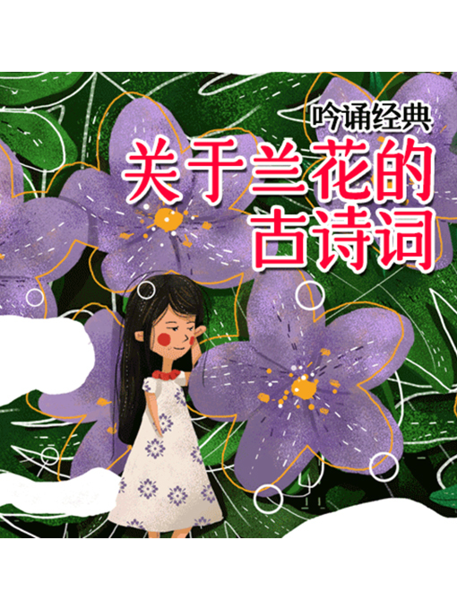 Kids - Search results for ZG Audio (Beijing)Co.,ltd - Oregon